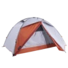 2 Man Trekking Dome Tent - MT500 1 2 Man Trekking Dome Tent - MT500 -Camping Promotion Store k3f17d39f80d9e6f1587aa204a761dcca