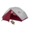 MSR Elixir 2 Tent Elixir 2 -Camping Promotion Store k66b23e1d83e3a0462e80a486e3755b2f