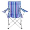 Yello Camping Chair Stripes -Camping Promotion Store k6a9621db1c50ae6fcb15659c7549c52a