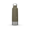 Quechua Stainless Steel Hiking Flask With Screw Cap MH100 1.5 L Khaki 1 Quechua Stainless Steel Hiking Flask With Screw Cap MH100 1.5 L Khaki -Camping Promotion Store k87fa1f1c600efbb9d2ea1590fb326cc3